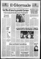 giornale/CFI0438329/1991/n. 271 del 11 dicembre